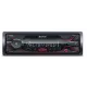 Автомагнитола Sony DSX-A410BT